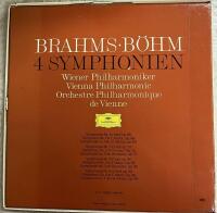 BRAHMS &middot; B&Ouml;HM &middot; WIENER PHILHARMONIKER &ndash; 4 SYMPHONIEN (4LP BOX) &middot; TYSK ORIGINALPRESS 1976 &middot; MINT/OSPELAD