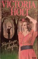 Fr&auml;mlingen i skogen