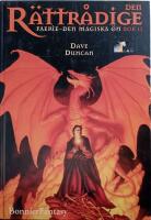 Den r&auml;ttr&aring;dige