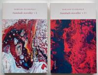 Samlade noveller 1 & 2