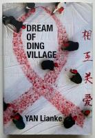 Dream of Ding Village