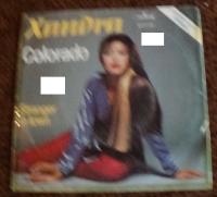 Colorado, Stranger in town