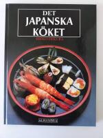 Det japanska k&ouml;ket