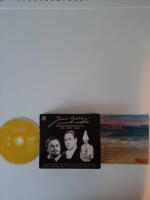 SKIVPAKET 1 The Best Of Ray Charles, De od&ouml;dliga inspelningarna 1930-44&&H&auml;rliga Sommar Hits 2006