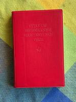 Citat ur ordf&ouml;rande Mao Tsetungs verk