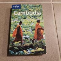 Cambodia LP