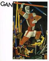 GAN. G&ouml;sta Adrian-Nilsson 1884-1965