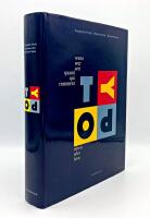 Typography: When Who How / Typographie: Wann Wer Wie / Typographie: Quand Qui Comment 