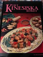 Det kinesiska k&ouml;ket