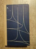 L&aring;ngt fr&aring;n landsv&auml;gen