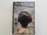 En geishas memoarer