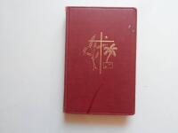 Nya testamentet och psaltaren