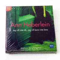  Jag vill inte d&ouml;, jag vill bara inte leva