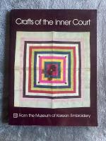 Crafts  of the inner court - embroidery