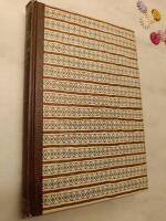 &Aring;ke och hans v&auml;rld 