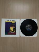 Early morning wake up call