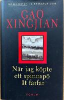 N&auml;r jag k&ouml;pte ett spinnsp&ouml; &aring;t farfar