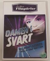 Damen i svart / Sandrews filmpärlor / SDVDR 89916