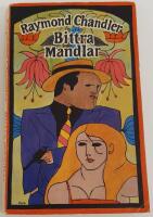 Bittra mandlar