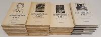 August Strindberg / Strindbergs brev del 1-20 / komplett