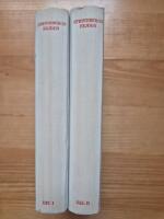 Strindbergs Fejden Del I & II