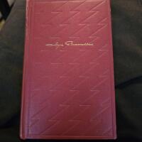 Elida fr&aring;n g&aring;rdar