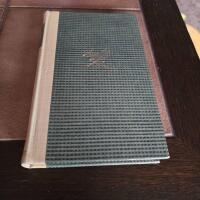 Minnet sliter i spndelv&auml;v