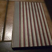 Den starkaste viljan