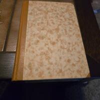 Statt upp min &auml;lskade