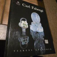Carl Faberg&eacute; : goldsmith to the tsar : Nationalmuseum, Stockholm, June 6-October 19, 1997