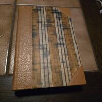 R&auml;nningehus & Adel, pr&auml;ster, smugglare, b&ouml;ndet