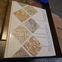 Stockholm bygger : om 1980-talets byggande i Stockholm : [informationsprojekt]