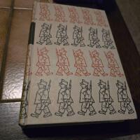 Den tappre soldaten Svejks &auml;ventyr