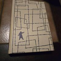 Tredje g&aring;ngen gillt