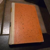 Drottning G&aring;sfot