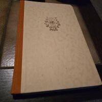 S&aring;ng &ouml;ver markerna