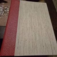 Nordisk kriminalkr&ouml;nika 1979