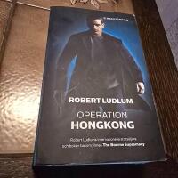 Operation Hongkong