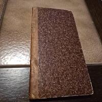 Doktor M&aring;rten Luthers lilla katekes