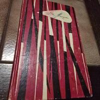 Vildar och paradisf&aring;glar