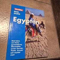 Egypten : med fakta om Kairo, pyramiderna i Giza, Alexandria, Luxor, Karnak, Thebe, Assuan och mycket mer!