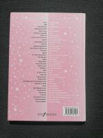 Hits 2016 : &aring;rets b&auml;sta l&aring;tar