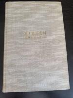 Bibeln som litteratur