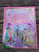 Stora sagoboken : all v&auml;rldens prinsessor