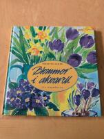 Blommor i akvarell