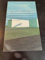 Supermodernism - architecture in the age of globalization