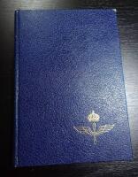 Att flyga &auml;r att leva