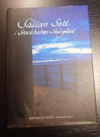 S&auml;llan sett i Stockholms sk&auml;rg&aring;rd