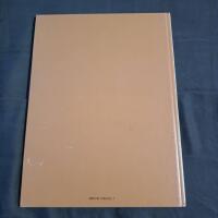 Sm&aring;r&auml;tter