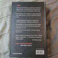 Ljudet av ditt hj&auml;rta